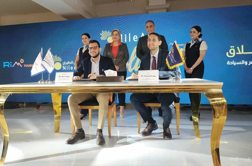 "النيل للطيران" و"ريمو تورز" تطلقان منصة "Nile Air Holidays" بهدف تقديم تجربة سفر متكاملة.. تفاصيل