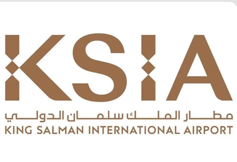 مطار الملك سلمان بالسعودية يطلق هويته البصرية الجديدة تحت شعار "رحلتك وجهتك"